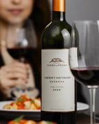 Cerro de Pedra Reserva Cabernet Sauvignon 2024